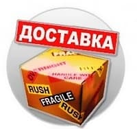 Оборудование для дискотек Стерлитамак